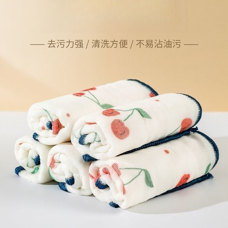 不粘油厨房专用印花抹布吸水易清洗不掉毛家用高效清洁工具