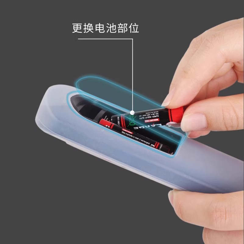 空调遥控器保护套硅胶通用全包板透明保护套子摇控制器防水防尘罩