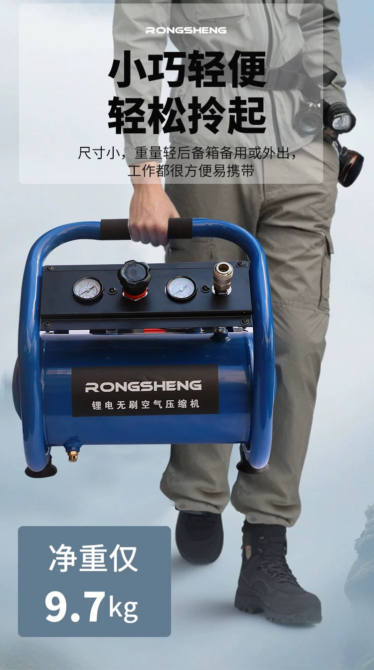 锂电无刷空压机小型便携式高压打气泵电动充气泵木工气钉枪钢钉枪