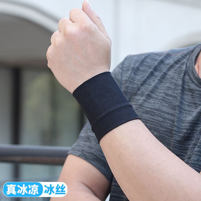 冰丝护腕男遮疤痕纹身女夏季手袖运动薄款冰凉透气防晒手套手腕带