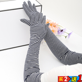 全棉分指冰丝袖 夏季 套手臂套薄款 袖 纯棉防晒手套女开车男骑行长款