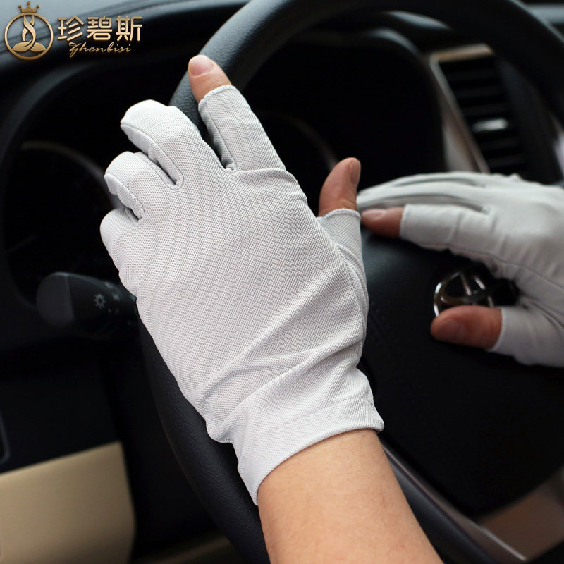 夏季男女掌心颗粒防晒手套薄款开车露指触屏短手套情侣装纯棉吸汗