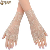 护腕开车手腕带时尚 露指蕾丝无指短款 半指防晒护手手套女薄款 夏季