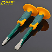 得威斯平凿尖凿 石头凿双色胶柄石工凿 水泥扁凿石工钢凿五金工具