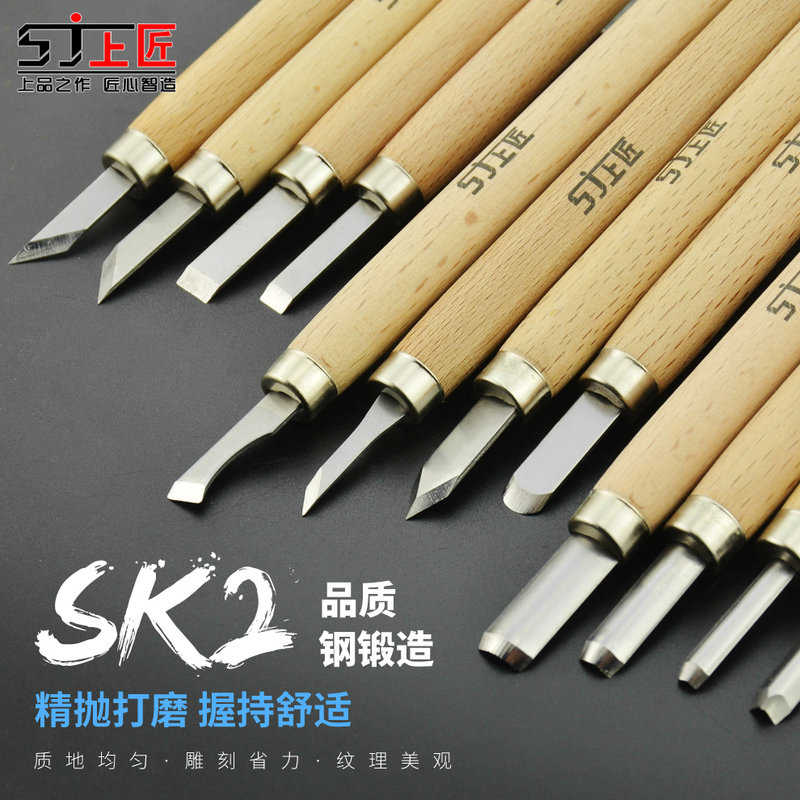 雕刻印章素材模板 雕刻印章图片下载 小麦优选