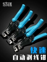 Инструмент Craftsman's Shag
