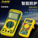 得威斯高精度电子万用表数字万能表 万用电表防烧带自动关机