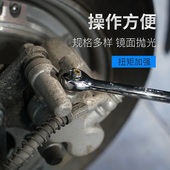 上匠油管扳手油管拆卸汽修专用叉口扳手刹车油管工具双头呆扳手