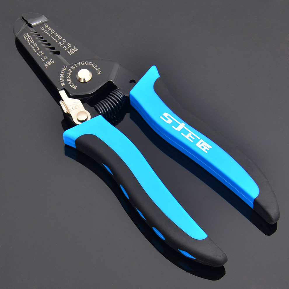 上匠多功能手动剥线剥皮钳子合金钢 剪剥线器 电工维修工具扒线钳