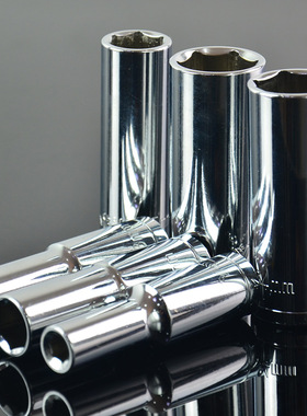 YG加长六角套筒头子 大飞汽车维修理五金工具1/2寸12.5mm 长套筒