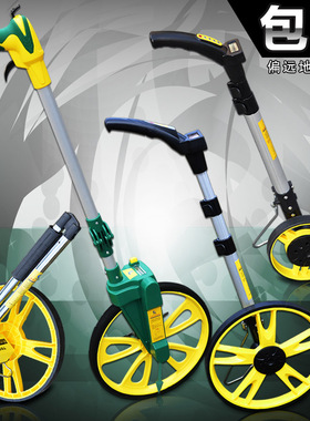 奇璐测距轮手持手推大轮式测距仪轮式测距仪测量轮测距轮车机械式