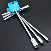 上匠工具T型套筒扳手 T形T字丁字手用套筒 五金工具外六角T型扳手