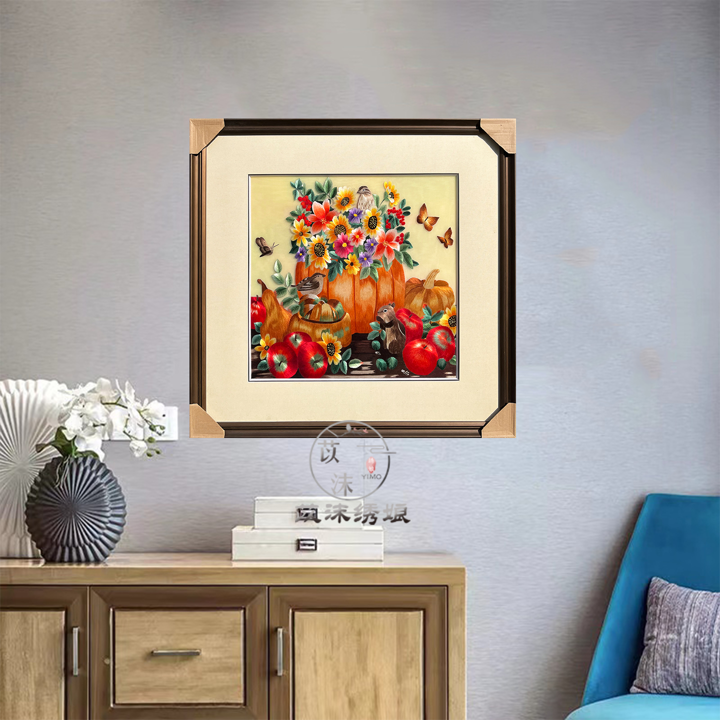 苡沫刺绣纯手工4丝花卉南瓜苏绣挂画客厅玄关过道卧室装饰成品画图片