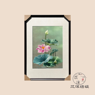 苡沫刺绣纯手工荷花孔雀牡丹苏绣挂画客厅玄关过道书房装 饰成品画