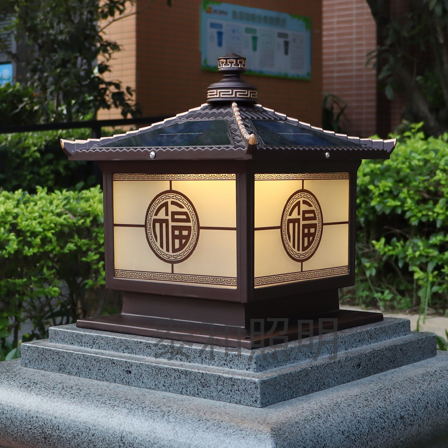 太阳能柱头灯户外防水庭院围墙灯