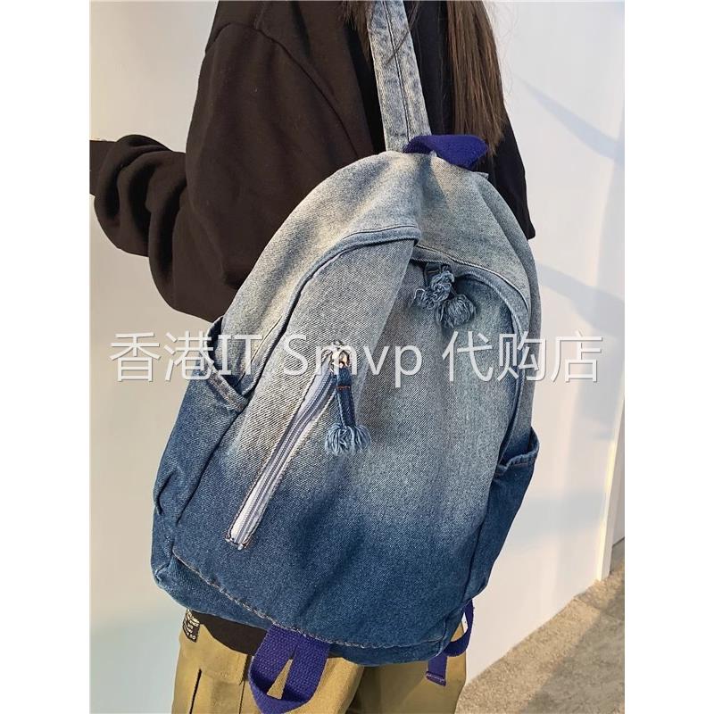 香港IT Smvp书包女简约双肩包高中生初中生渐变高颜值背包大学生