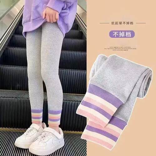 女童洋气裤子春秋季新款打底裤