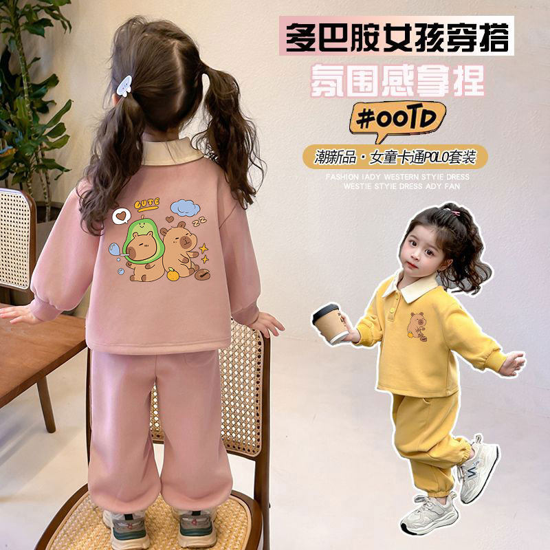 女童翻领卫衣运动套装春秋新款休闲女宝拼色卡通POLO领长袖两件套