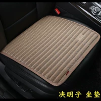 Xia liangyu  片 片 孀 孀 孀 孀 孀 孀 孀 孀 孀 气 气 ㄓ ㄓ ㄓ ㄓ ㄓ ㄓ ㄓ