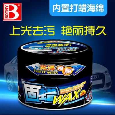 大品牌 值得信奈