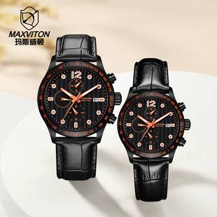 玛斯威顿光能手表男运动休闲夜光防水全自动机械式 情侣手表一对