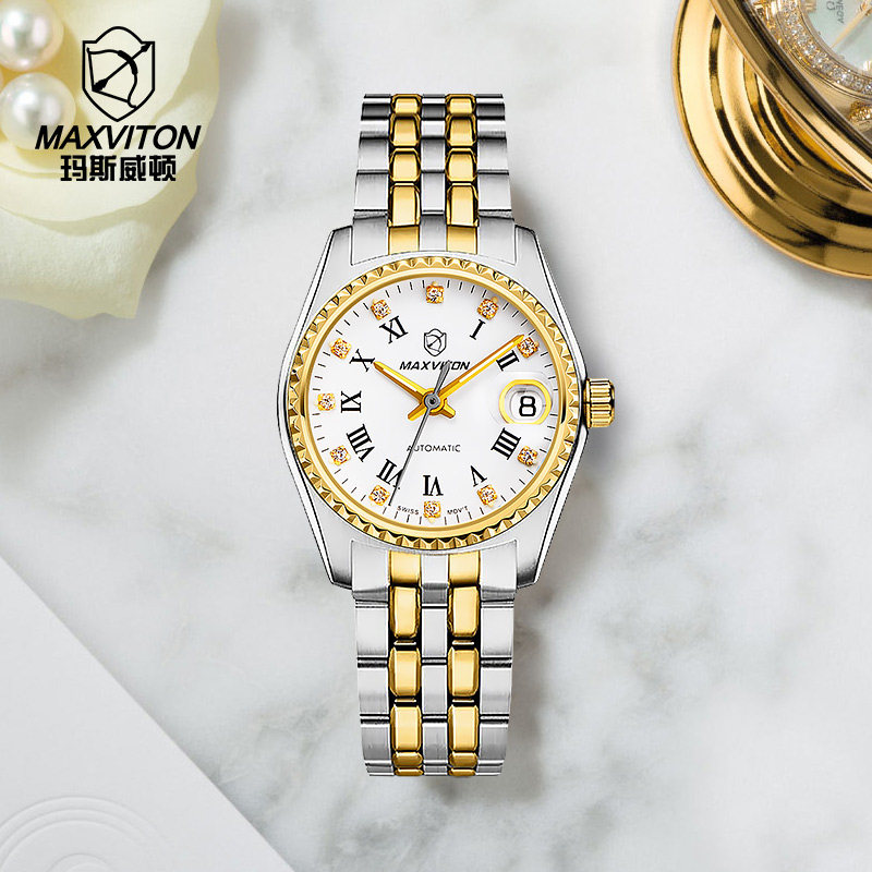 玛斯威顿高档手表女高级感气质时尚商务休闲全自动机械表女防水