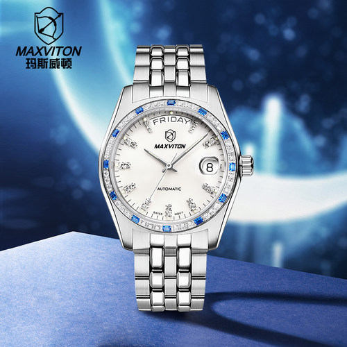 小表盘手表男女士机械表情侣款