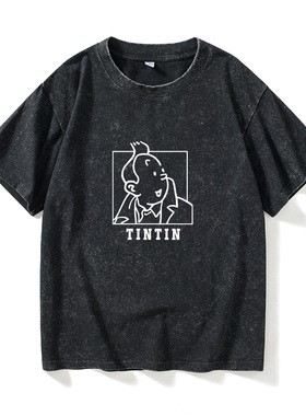 新款动漫Tintin丁丁历险记经典学生T恤短袖个性衣服女男圆领大码