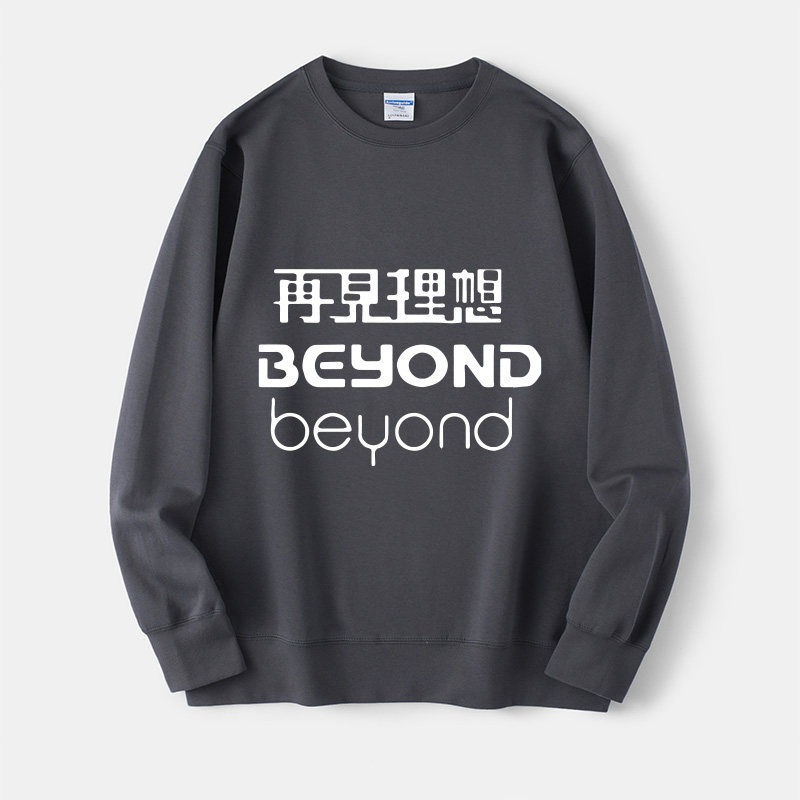 beyond黄家驹同款纪念摇滚卫衣圆图片