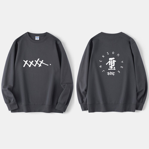 易烊千玺同款粉丝国潮ins蔡徐坤i