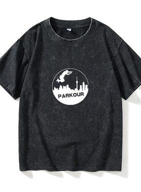 跑酷装备 parkour 闪电T恤短袖个性衣服女男圆领大码宽松夏季情侣