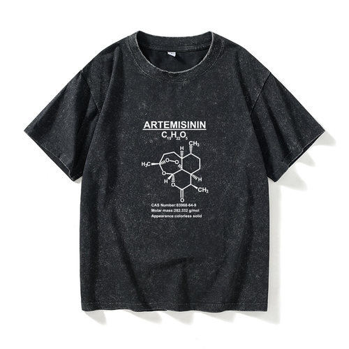 青蒿素化学分子式屠呦呦Artemis