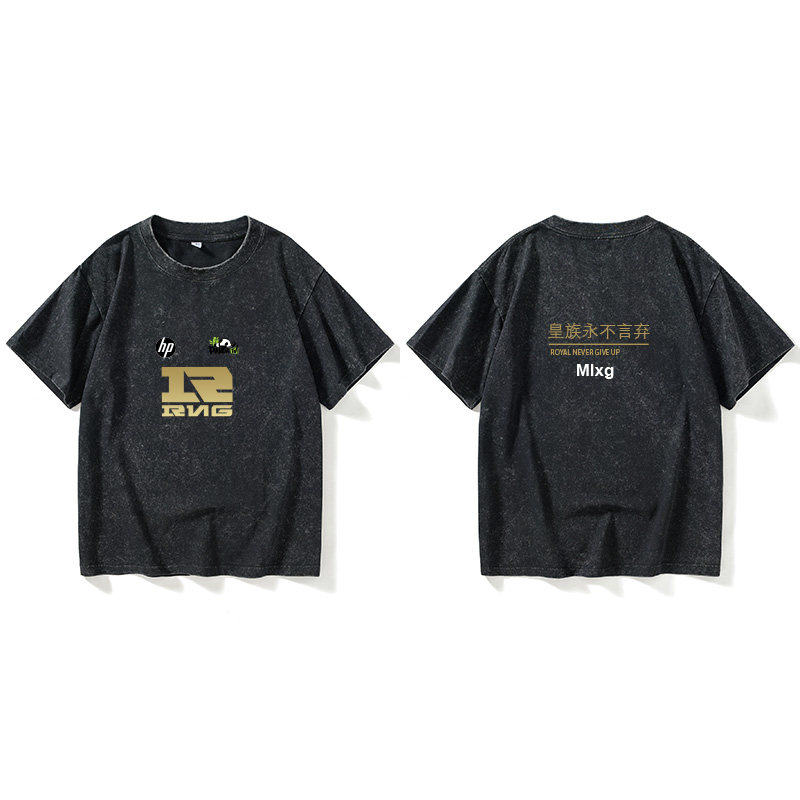 LPL夏季赛RNG战队队服UZI小虎