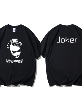 自杀小队 X特遣队 小丑Joker DCT恤短袖新款男女圆领大码宽松夏季
