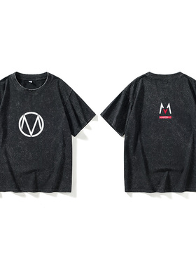 魔力红乐队maroon5 摇滚嘻哈音乐T恤短袖个性衣服女男圆领大码宽