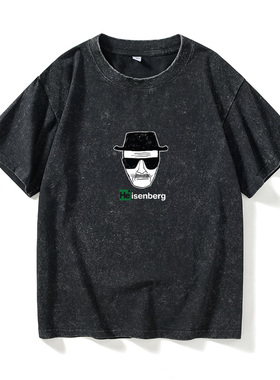 美剧breaking bad 绝命毒师T恤短袖青少年衣服女男圆领大码宽松夏