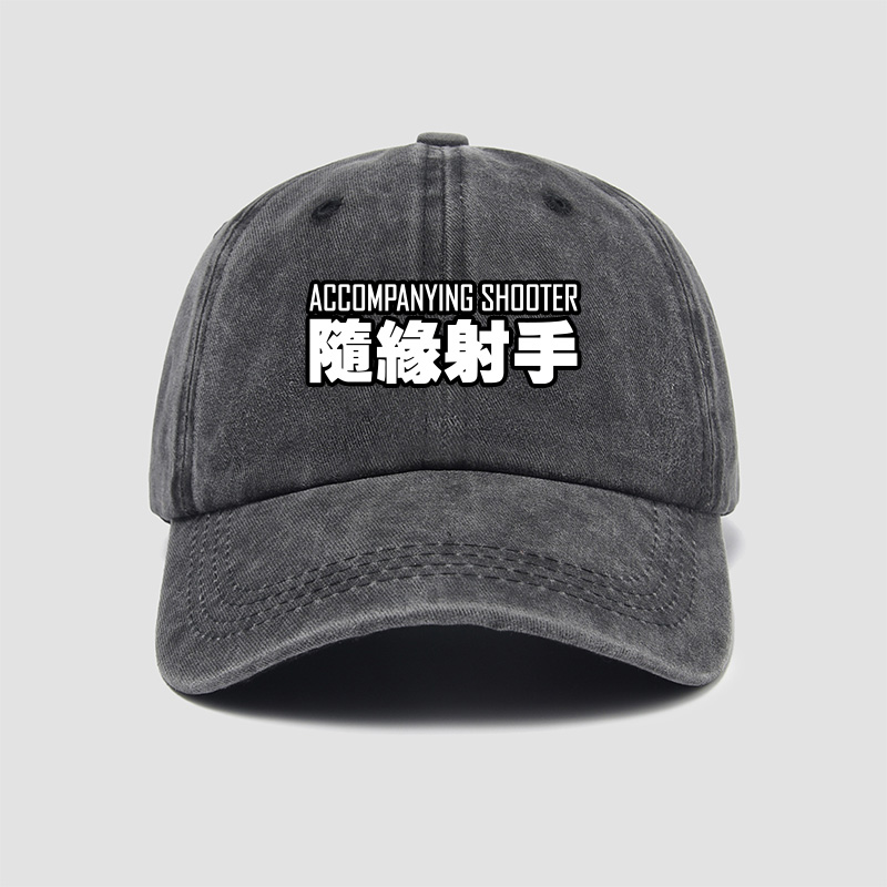 随缘射手ins潮篮球运动训练帽子