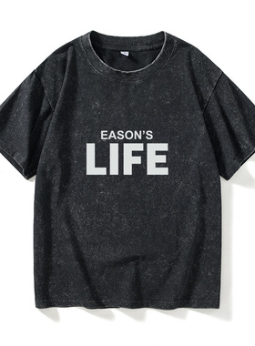 EASON'S LIFE 陈奕迅演唱会后援会歌迷T恤短袖潮衣服女男圆领大码