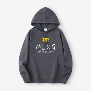 MLXG刘世宇退役纪念ALL IN我全都要gank游戏lol卫衣连帽休闲衣服