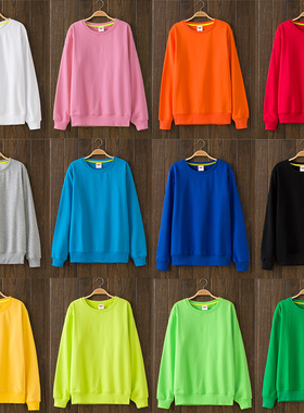 纯色无帽简约空白糖果色圆领卫衣春秋冬季款套头日系男女情侣装