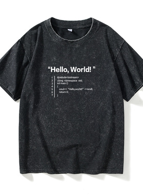 程序员hello world码农编程语言T恤短袖时尚衣服女男圆领大码宽松