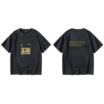 LPL夏季赛RNG战队队服UZI小虎