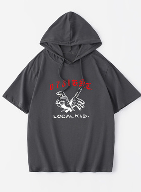 中国新说唱刘聪key同款0731csc邦bang潮乌托邦的现实主义T恤短袖