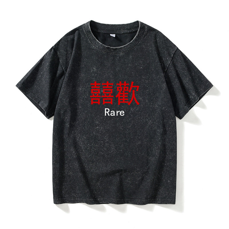 拍结婚登记证件照小众设计感领证图片