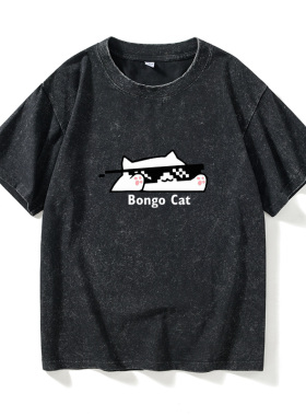 Bongo Cat手鼓猫咪表情魔性恶搞T恤短袖个性衣服女男圆领大码宽松