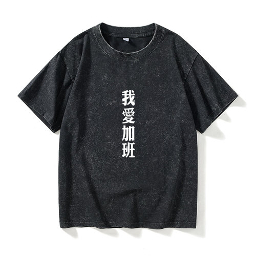 程序员HelloWorld代码