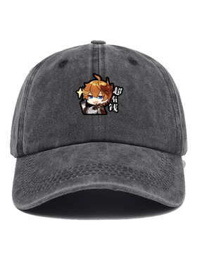 Q版表情包钟离达达利亚原神Gens