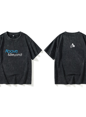 Above & Beyond电音三人组 DJ音乐T恤短袖新款衣服女男圆领大码宽