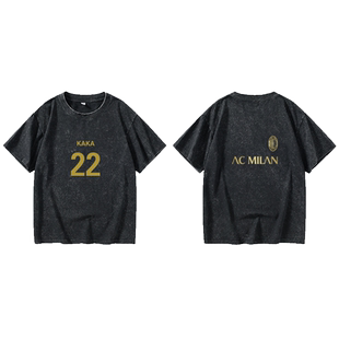 Ac米兰经典球衣 因扎吉加图索卡卡T恤短袖新款衣服女男圆领大码宽
