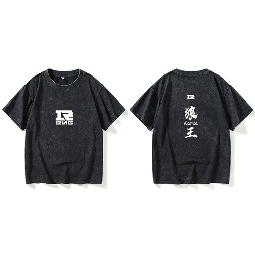 LOL英雄联盟RNG战队比赛队服UZI